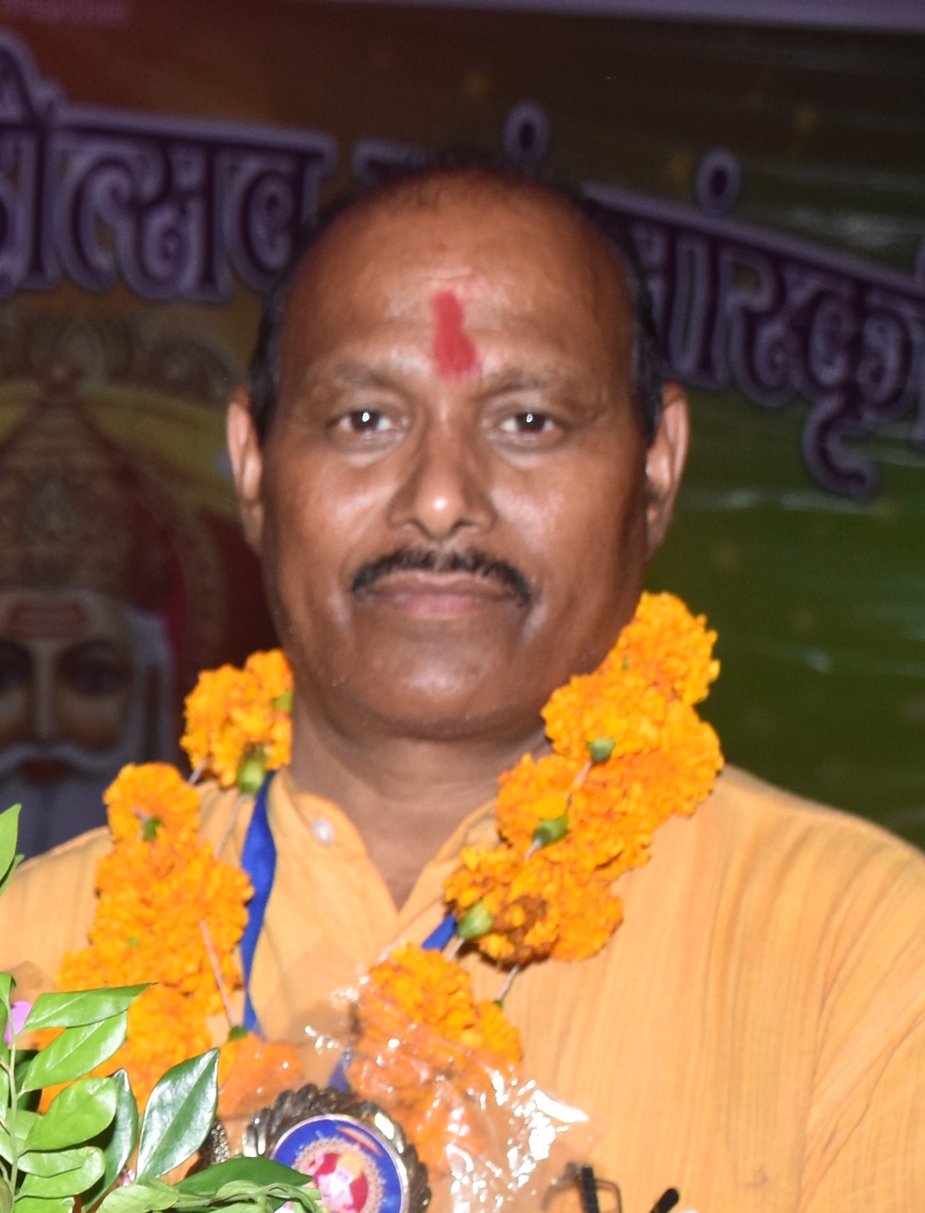 श्री विष्णु विश्वकर्मा 