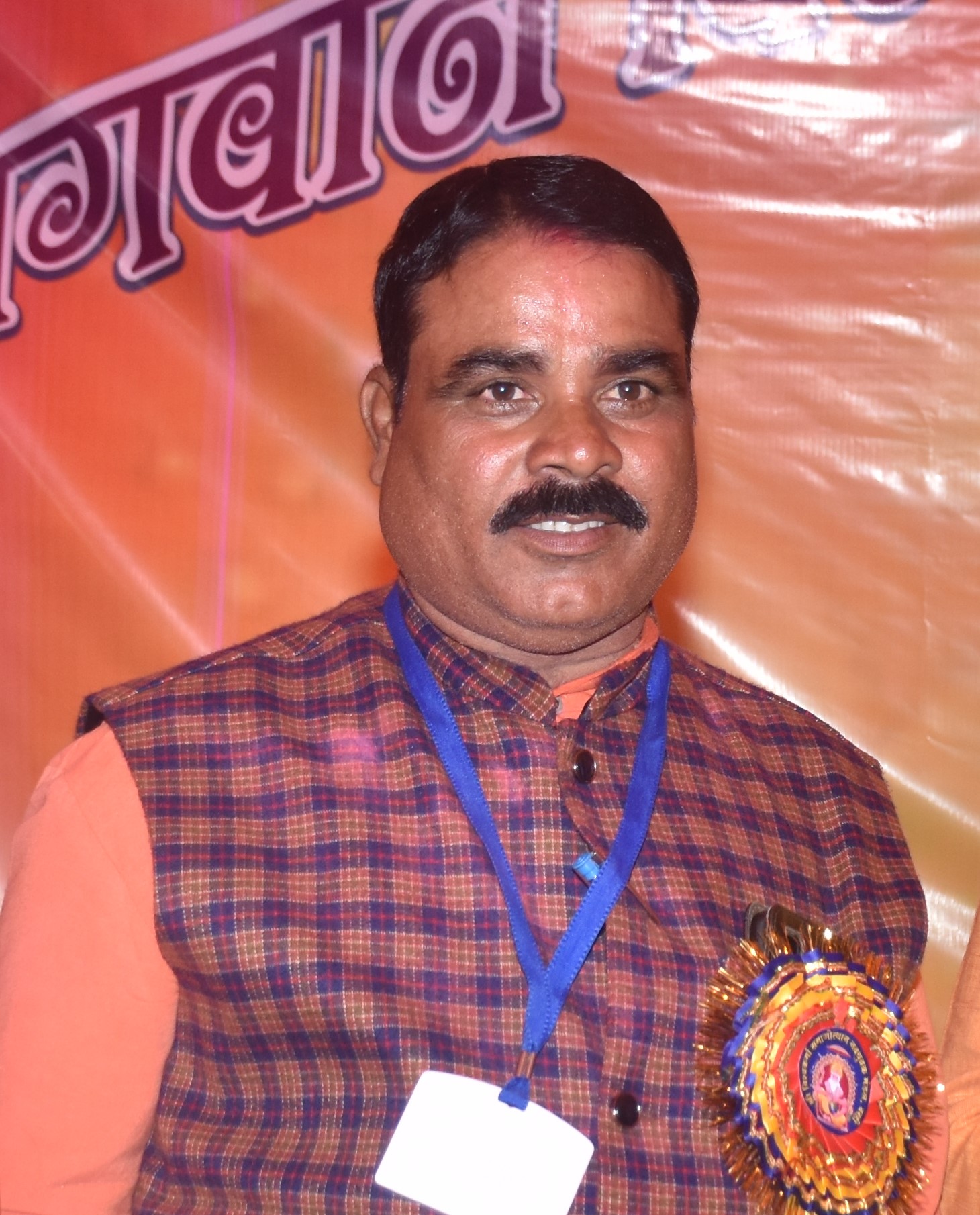 श्री जमुना प्रसाद विश्वकर्मा