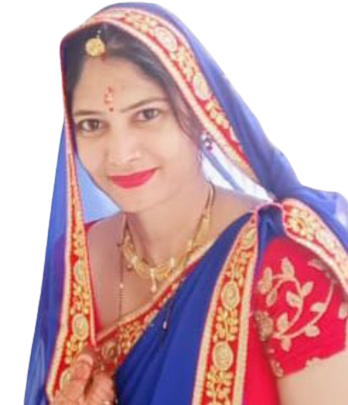 बहन 
