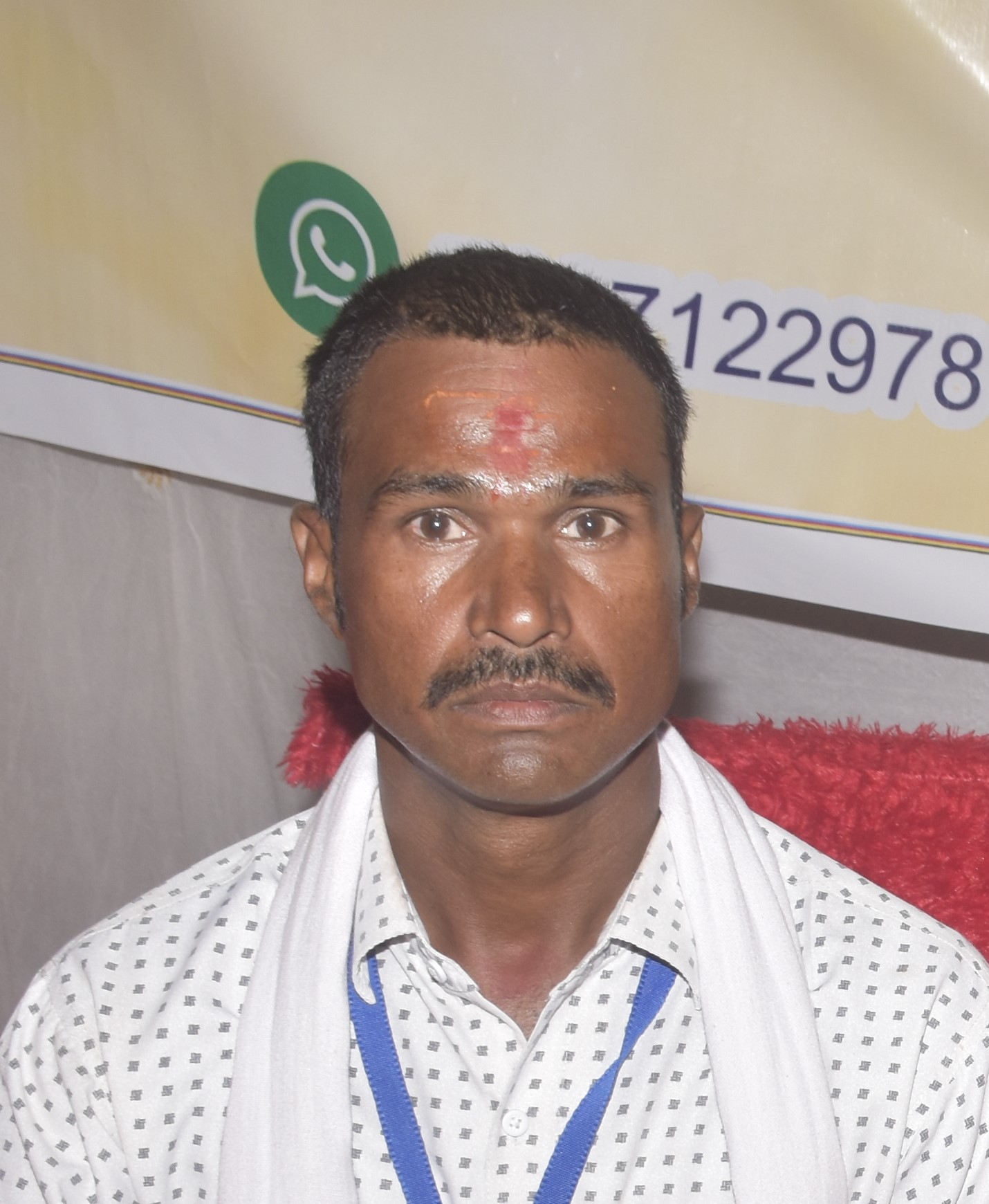 रामधीर 