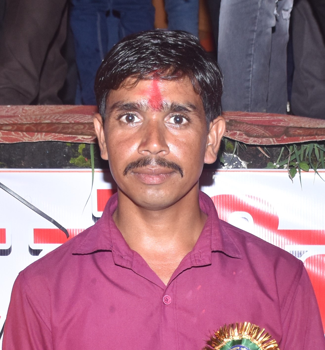 दया राम 